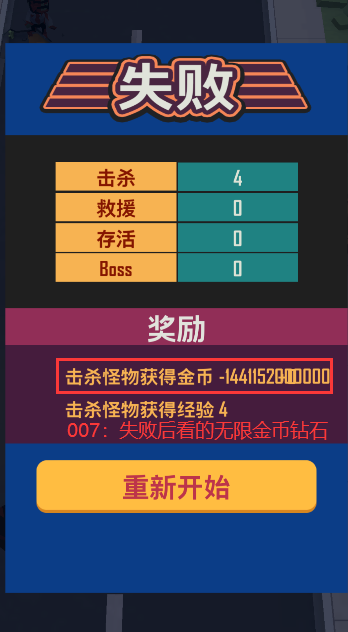 ��ʬ����������ʯ�ڹ�������