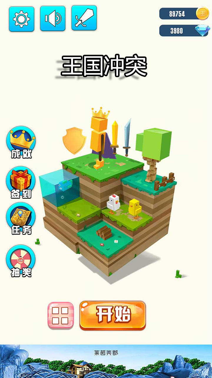 ������ͻ