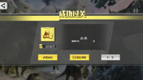 ��ʷ̽�ؿ�������