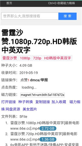 ����֩�����������ڹ�����