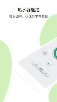 �յ�����ң��