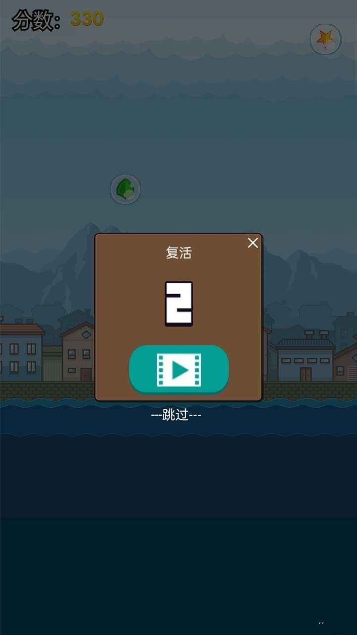 �ɻ�����