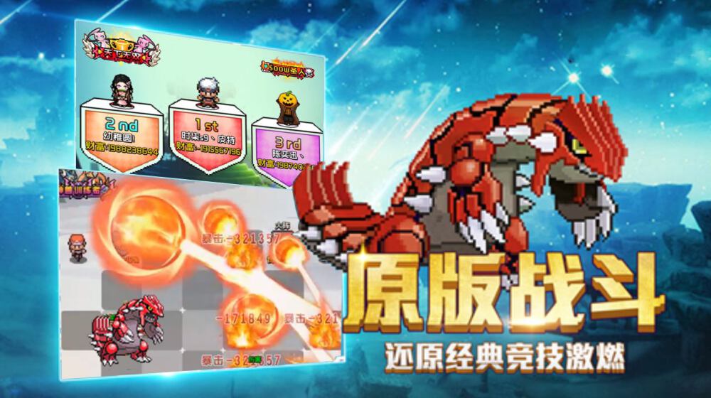 ���鱦���ڴ����ָ��̰�