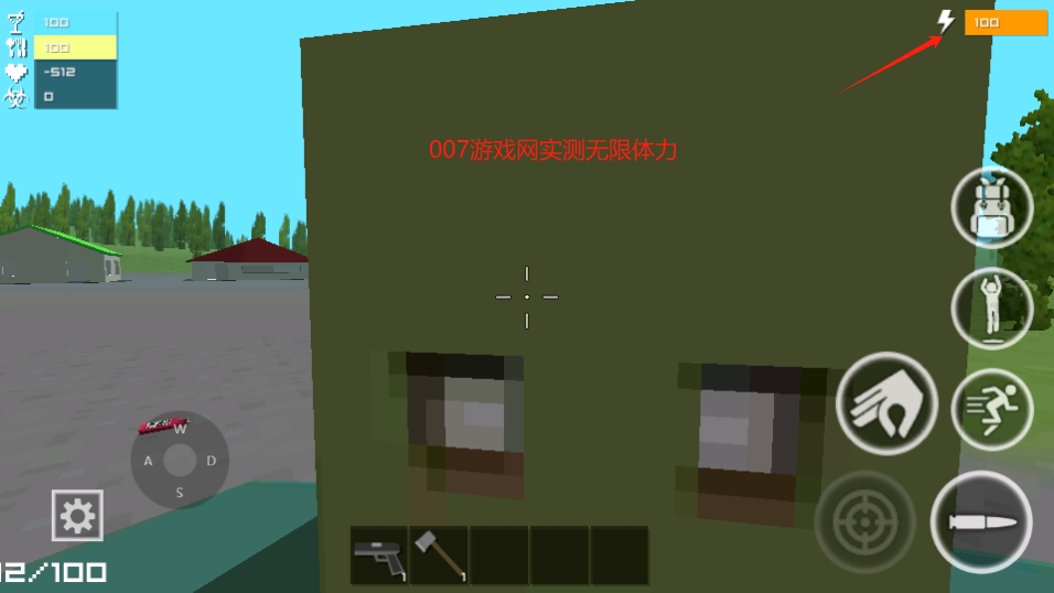 ��ʬ����ս�����İ����ذ�װ(WithstandZ)