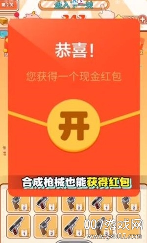 ��������ǹ