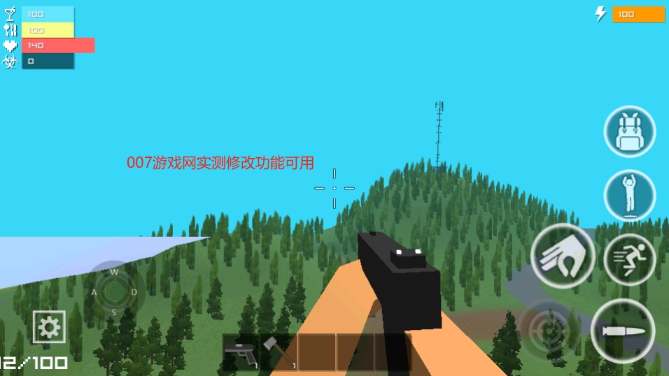 ��ʬ����ս�����İ����ذ�װ(WithstandZ)