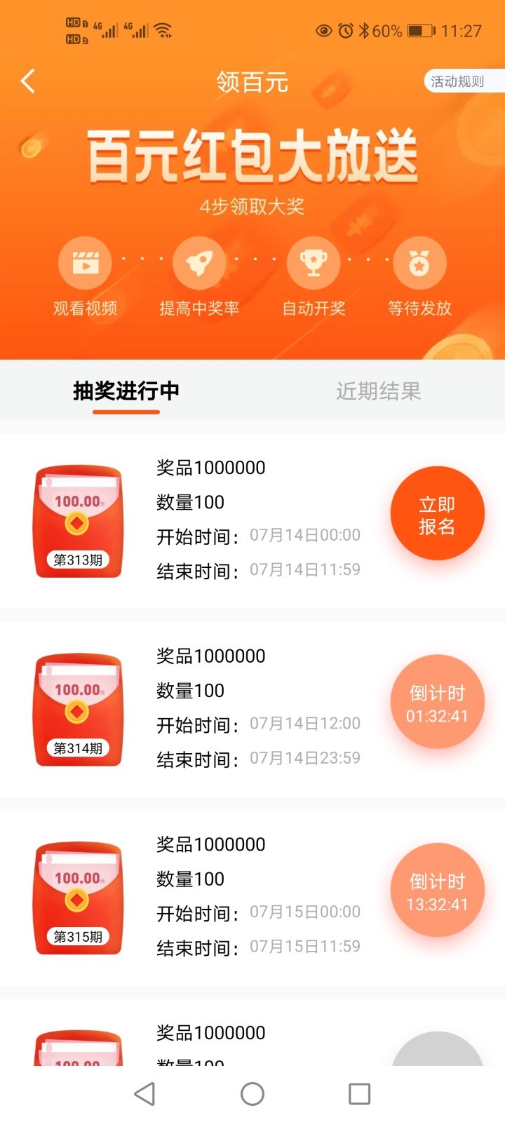 �����·׬Ǯ