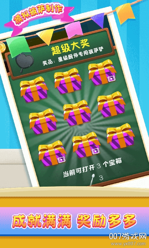 ģ����������