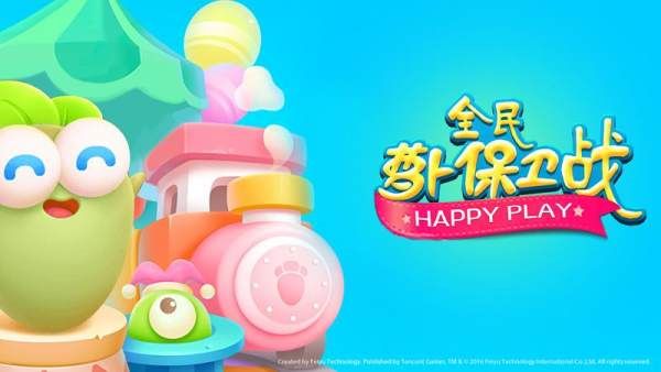 ȫ���ܲ�����ս