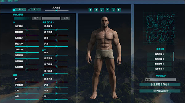 ������������ϵ�ģʽ���ò˵�