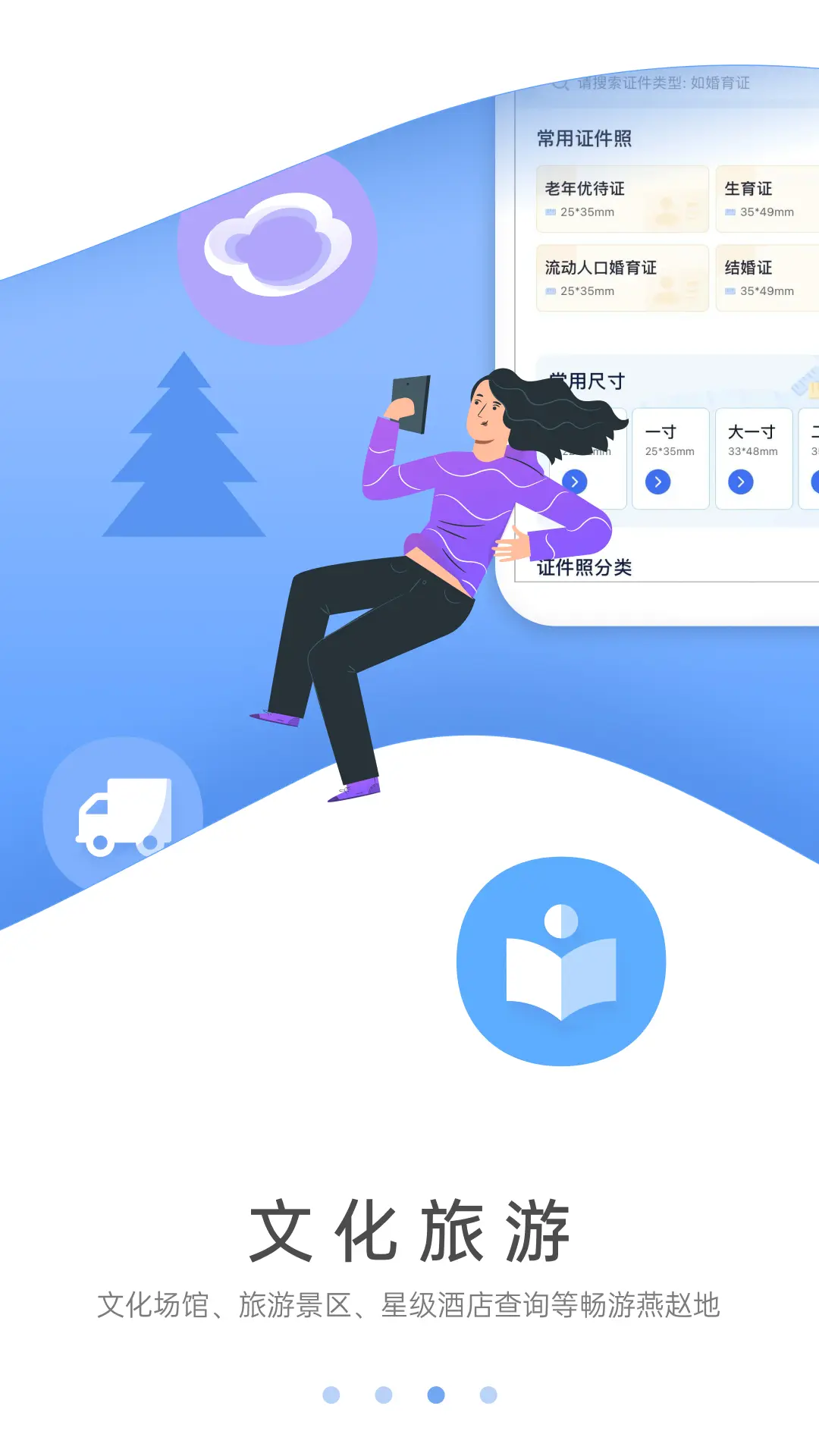 ����������