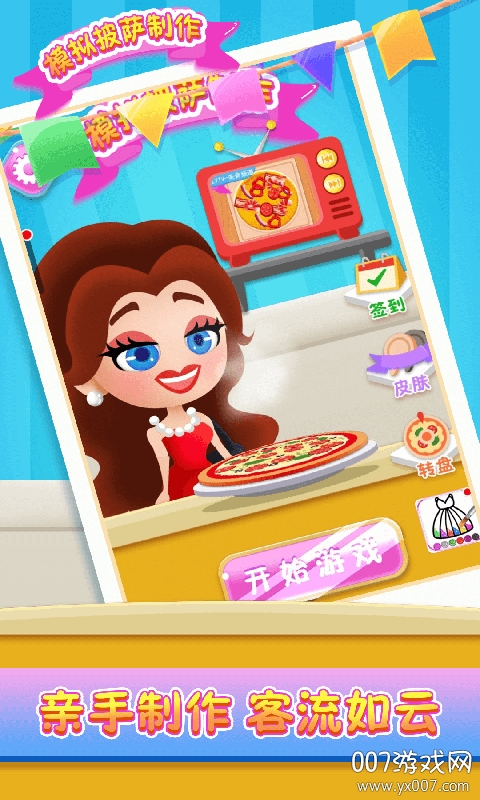 ģ����������