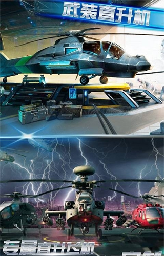 ̹����װֱ������ս���°�