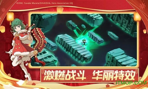 һȭ���ˣ���ǿ֮��