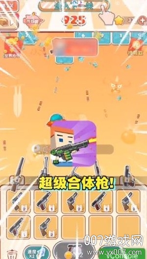 ��������ǹ