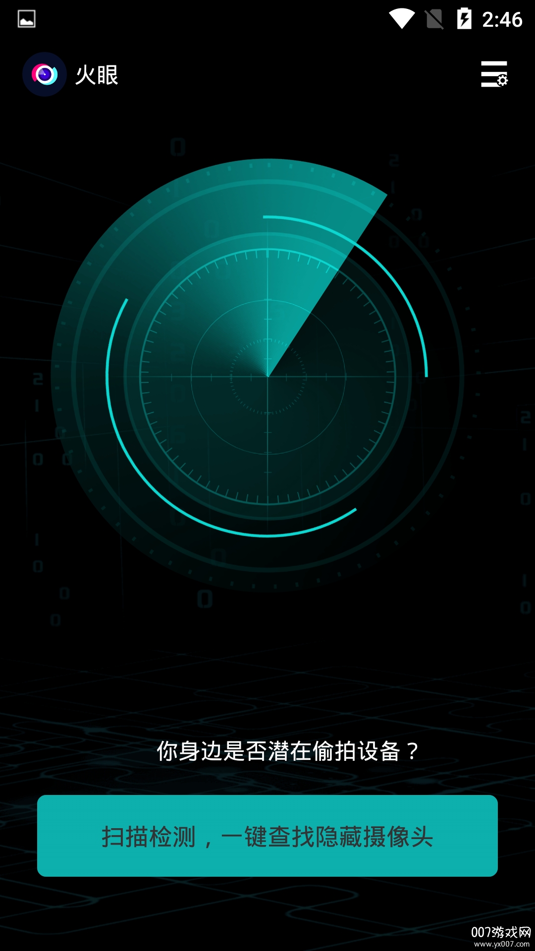 �������°�