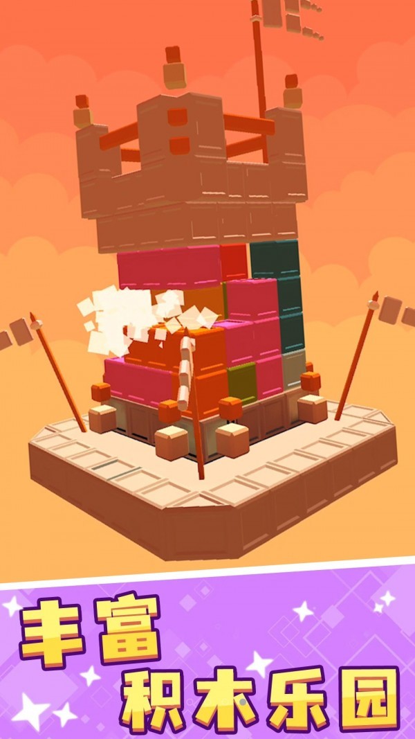 �ҵĻ�ľ�ɶ�