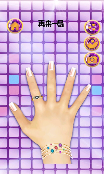 ӣ��ѧУ����ʦ