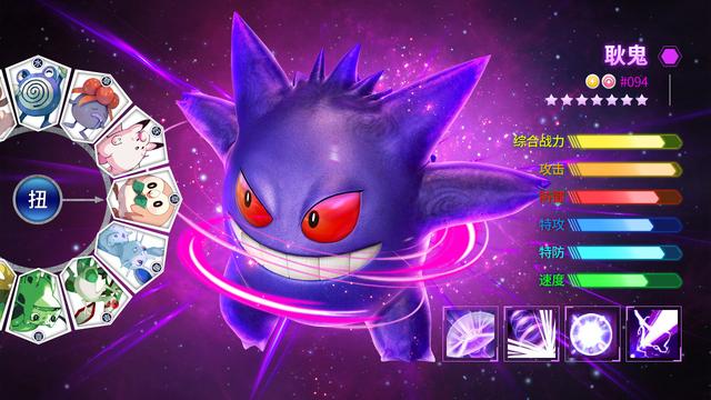 ���鱦���ڴ����ָ��̰�