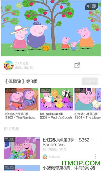 С��������Ƶ