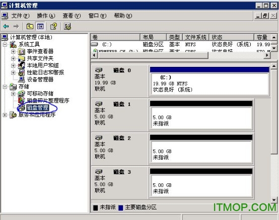 Win2003��������Ƶ�̳�