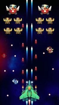 Strike Galaxy Attack(攻击太空入侵者)