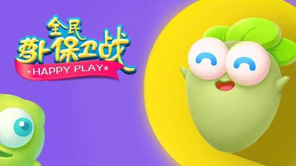 ȫ���ܲ�����ս