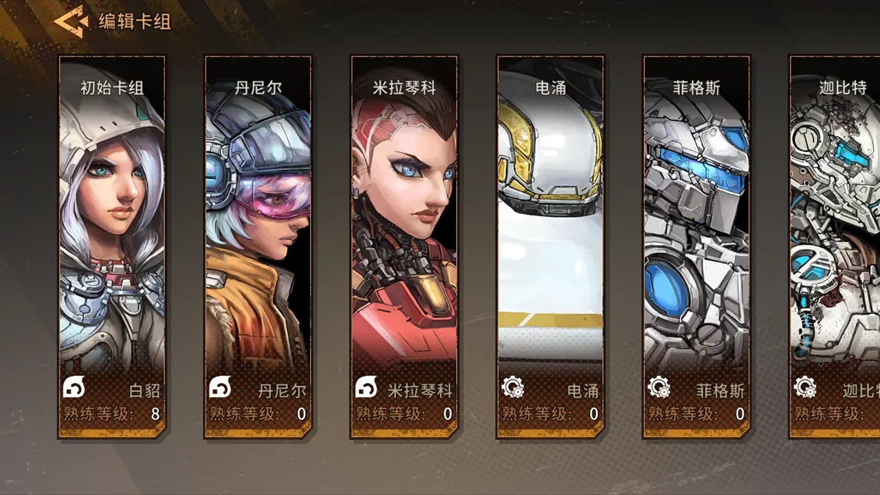 ���ţ��̳���