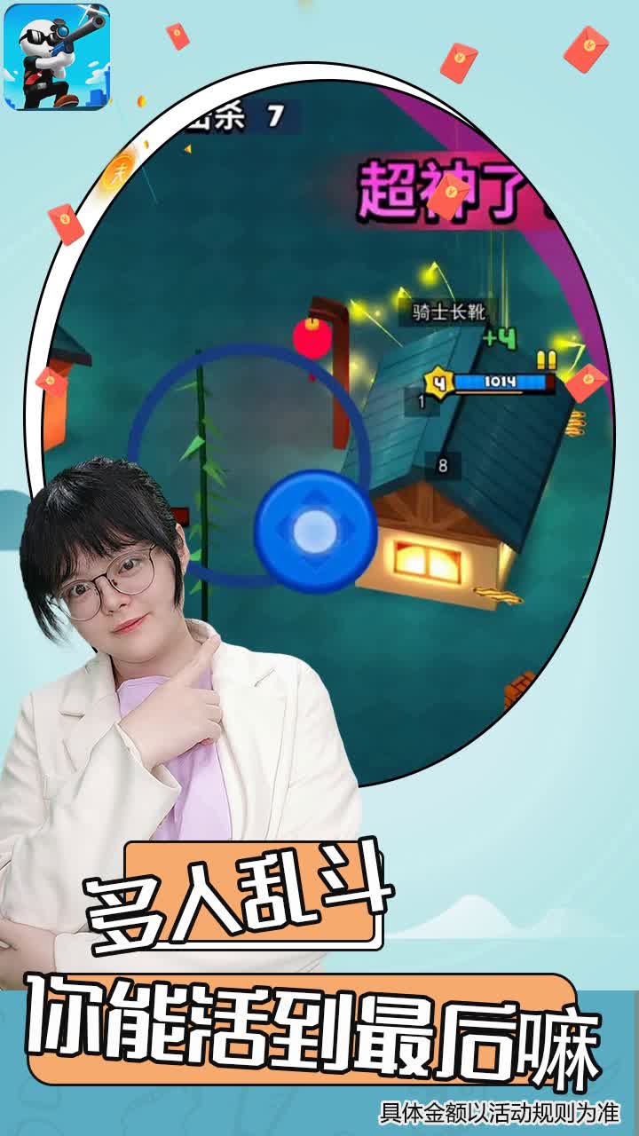 �㵹�ǿ�ǹ��