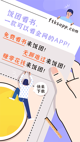 ���ſ���pro�޹��氲׿��