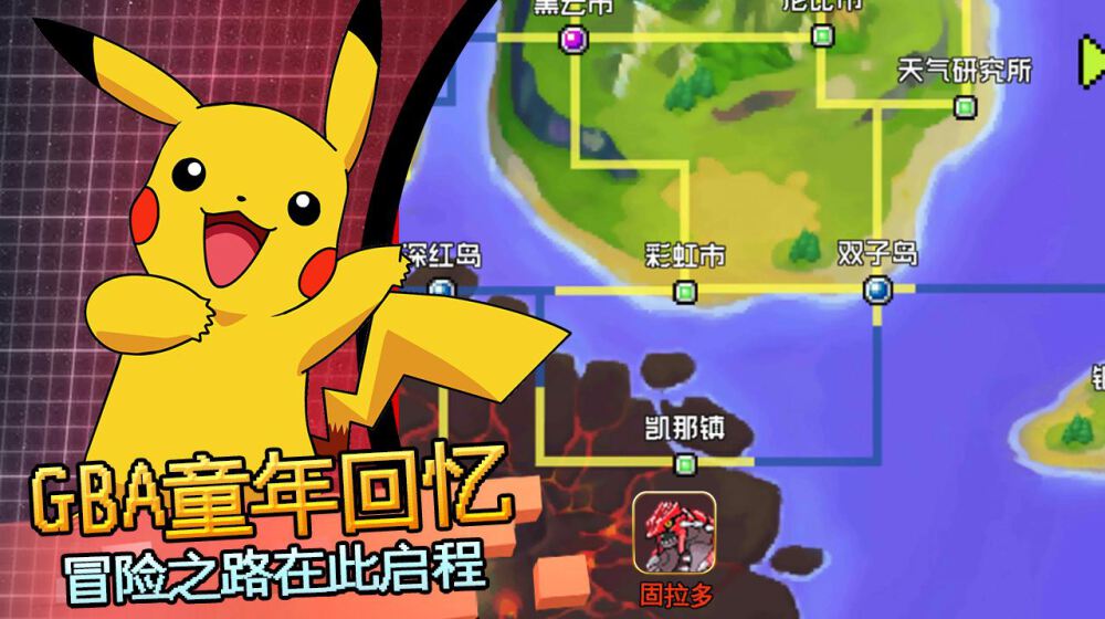 ���鱦���ڴ����ָ��̰�