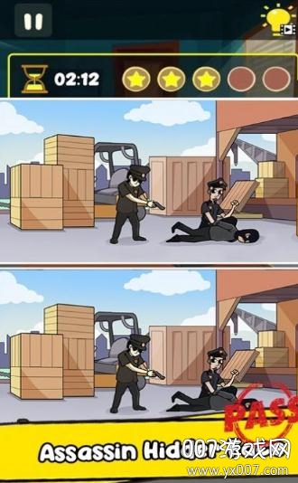 Find The Difference(�Ҳ�ͬ��̽����)