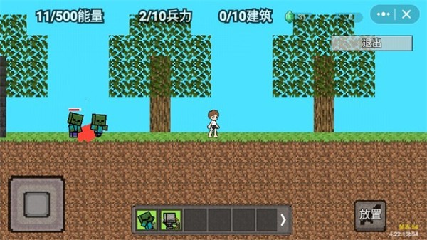 �ҵ����磺��������