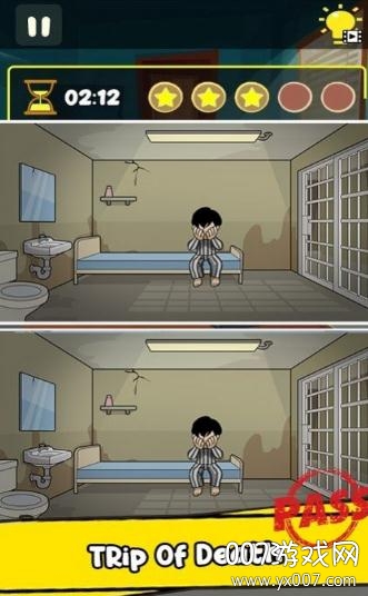 Find The Difference(�Ҳ�ͬ��̽����)