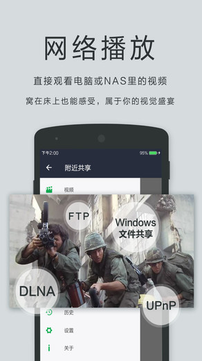 oplayer lite���ܲ�����