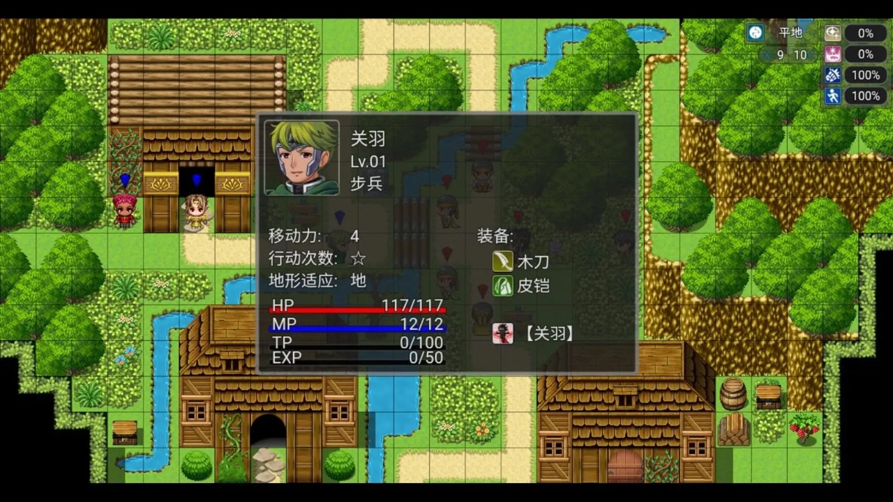 ����־666��Ҽ��������