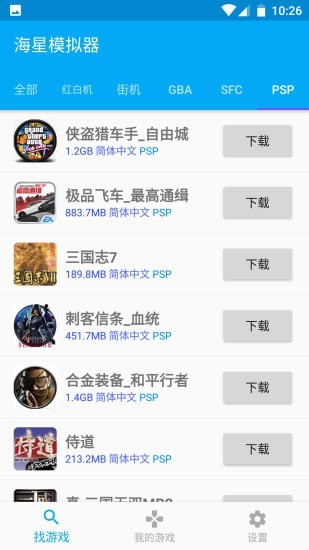 ����ģ����