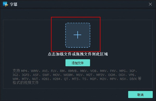 GiliSoft Video Editor(��Ƶ�༭����)