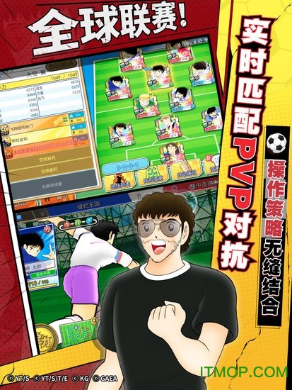 �ӳ�С����ǿʮһ�˹��ʰ�