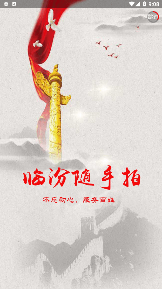 �ٷ�������