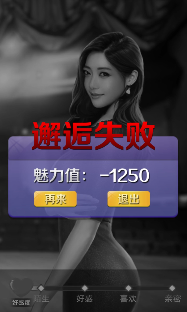 ���ϰ��������