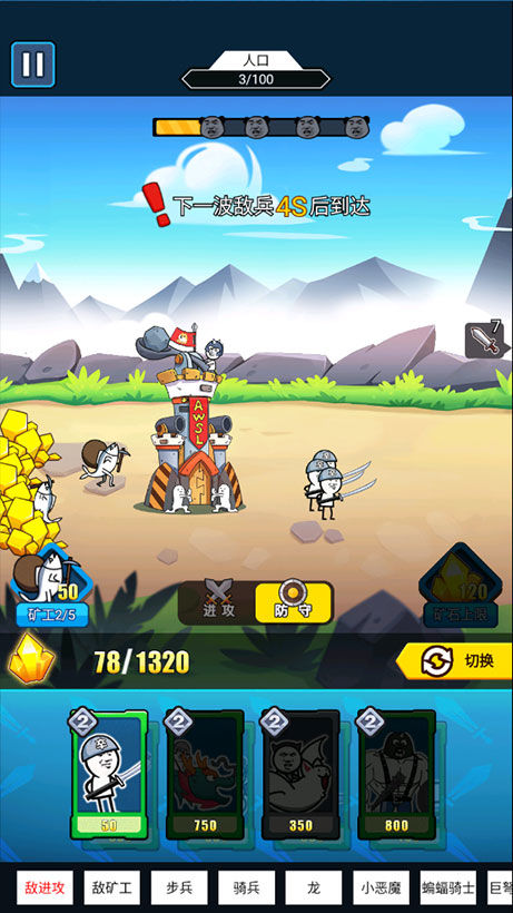 �����ս��