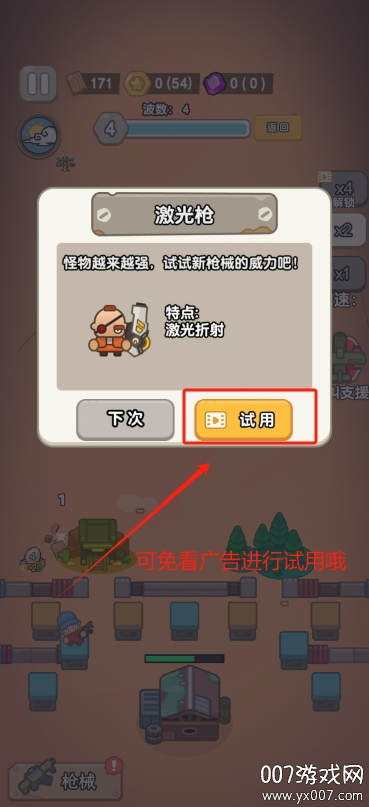 ���С���޹�������