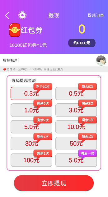 2048������