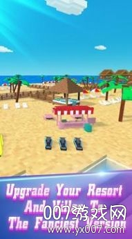 Idle Resort Tycoon(��Ͼ���Ƶ�)