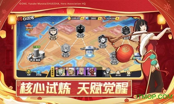 һȭ���ˣ���ǿ֮��