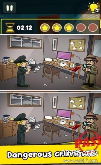 Find The Difference(�Ҳ�ͬ��̽����)