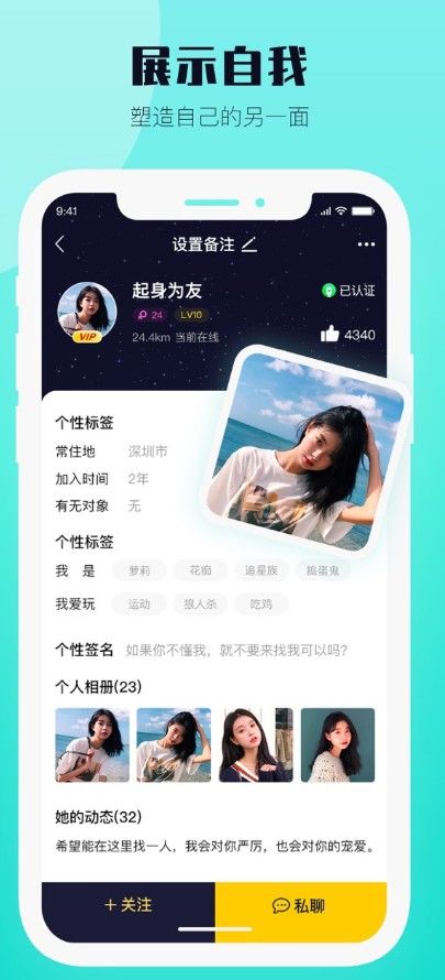西檬之家官方网站手机安卓版下载