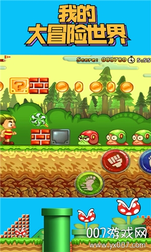 �ҵĴ�ð������