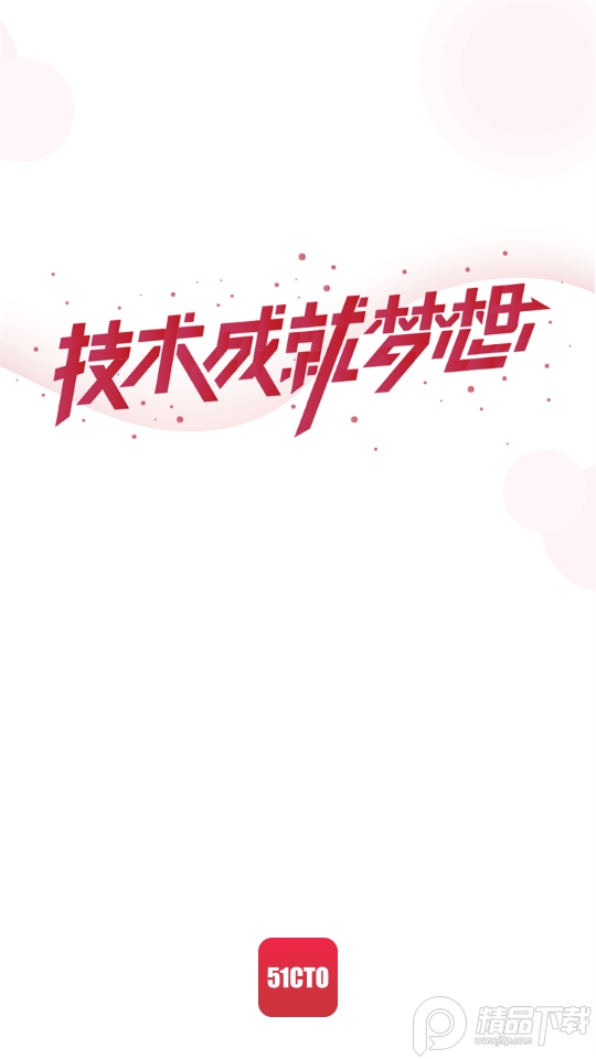 51CTOѧ��app����